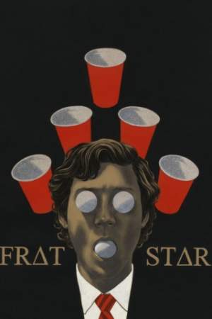 Парень что надо онлайн