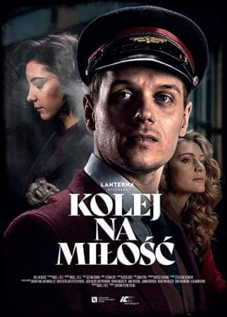Время для любви онлайн