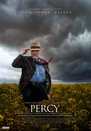 Перси онлайн