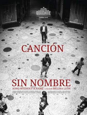 Песня без имени онлайн