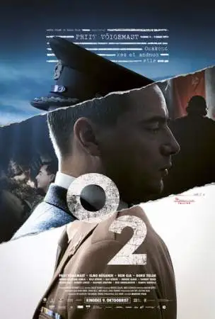 Рассвет войны онлайн