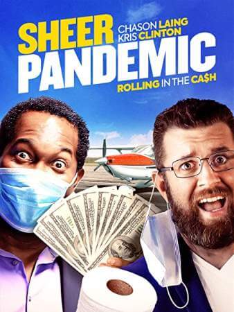 Сущая пандемия онлайн
