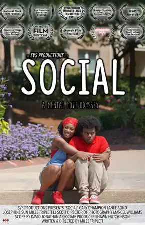 Общение онлайн