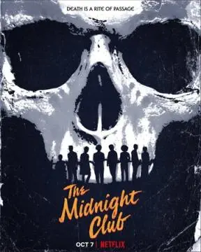 Клуб полуночников онлайн