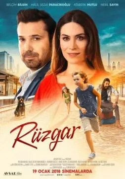 Рюзгар онлайн