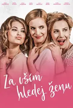 Женский фактор онлайн