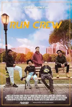 Беговая команда онлайн